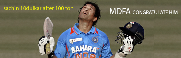 mdfa_congrats_sachin